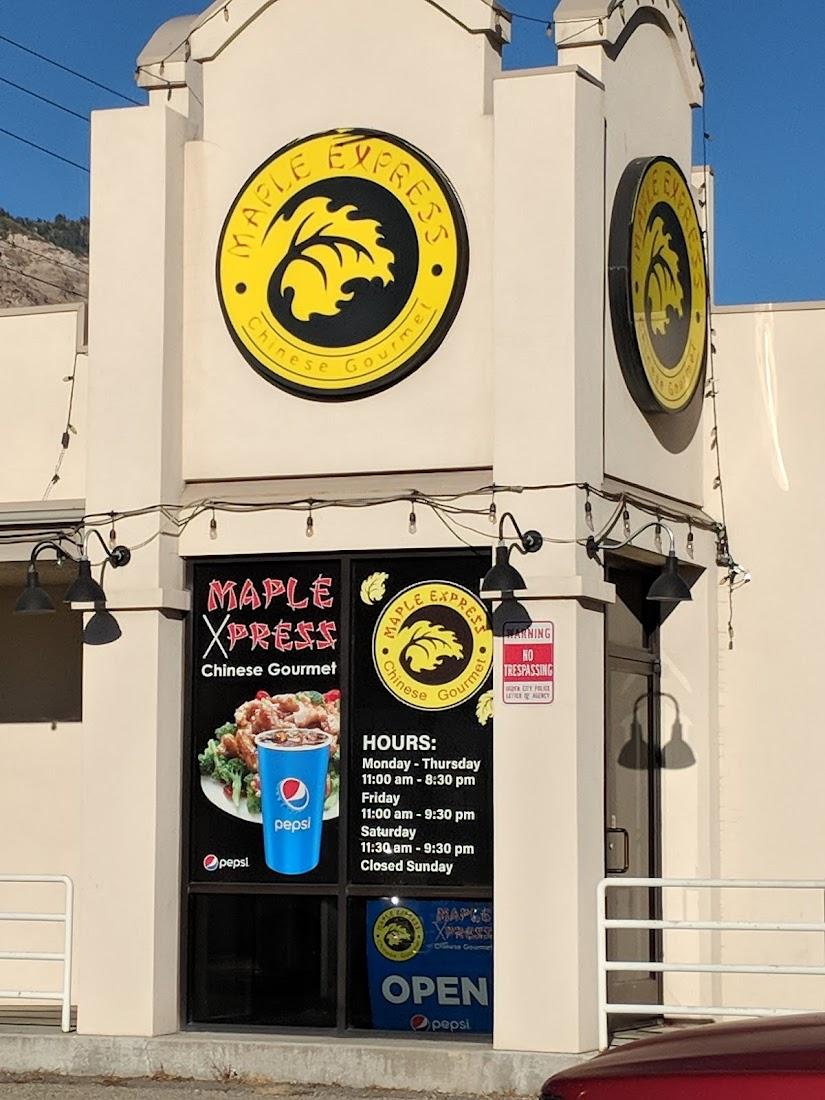 Maple Express