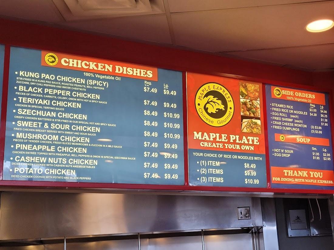 Maple Express