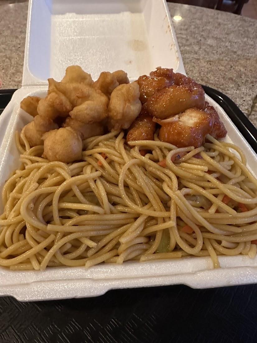 Maple Express